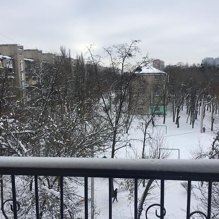 Apartament "Indigo" Charków Zewnętrze zdjęcie