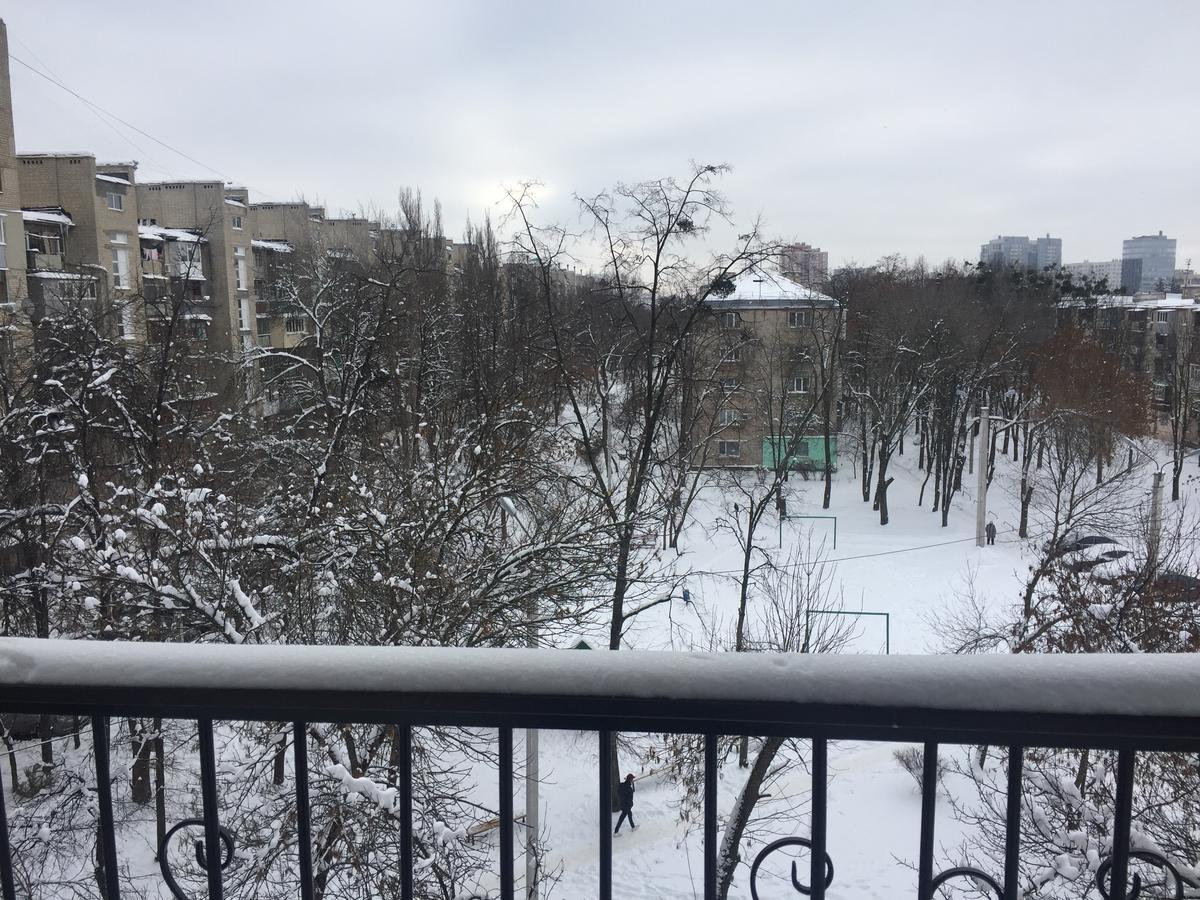 Apartament "Indigo" Charków Zewnętrze zdjęcie